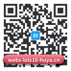 Android 安卓版 二维码